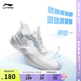 李宁易适Flex丨软底跑步鞋网面透气跳绳女夏季慢跑运动鞋ARST074