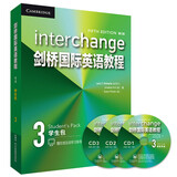 剑桥国际英语教程3 学生包（第5版 套装共4册 点读版 附CD光盘3张）学生用书+练习册+视听活动用书+词汇和惯用语手册