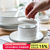 川岛屋 欧式简约黑线陶瓷餐具菜盘子鱼盘水果盘家用西餐牛排盘 小号盖盅