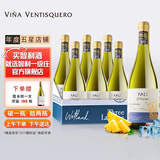 冰川文蒂斯酒庄智利原瓶进口干白葡萄酒750ml 【加赠一支】鹭湖珍藏霞多丽6瓶