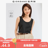 佐丹奴无袖t恤女基础款针织弹力棉纯色修身打底圆领背心05323250