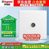 罗格朗（LEGRAND）开关插座面板 简悦系列陶瓷白色 86型墙壁插座 一位电视插座