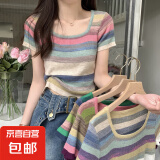 彩虹条纹方领短袖t恤女正肩夏季2025年新款薄款冰丝针织短款上衣 蓝色 均码 80-120斤选