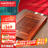金灶（KAMJOVE）古花木实木茶盘茶台 功夫茶具托盘套装 整套茶具 KW-29 大号款（不包含陶瓷茶具）
