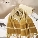 CACUSS羊毛围巾女士秋冬披肩保暖围脖送女生本命年新年生日礼物礼盒装