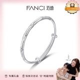 范琦（Fanci）竹韵足银手镯时尚款心月相伴妈妈礼物生日送女友送闺蜜 竹韵手镯 足银 推拉款约20.4g 以实际收到为准