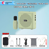 突音K5无线扩音器教师专用小密蜂无啸叫领夹麦克风讲课大音量蓝牙音箱户外导游讲解便携式扩音器 【K5绿色单麦】 无线扩音器
