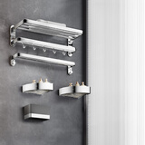 九牧（JOMOO）不锈钢亮银色毛巾架卫生间置物架浴室洗手间浴巾架厕所手纸盒 【热卖】5件套