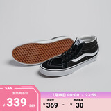 VANS范斯官方 SK8-Mid黑色街头风经典男鞋女鞋板鞋运动鞋 黑色 36.5