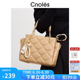 蔻一（Cnoles）包包女包大学生品牌通勤包菱格小众百搭高级感生日礼物送闺蜜