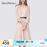 MeetMetro玛依尔法式仙女连衣裙女2025春新款高端气质纯欲风裙子礼服长裙 藕粉MG184213 XL