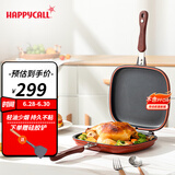 HAPPYCALL韩国进口双面不粘煎锅家用平底双面煎锅煎饼煎牛排无油烟煎鱼神器 经典款双面锅 27.5cm