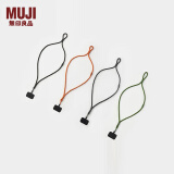 无印良品 MUJI 含有再生聚酯手机挂绳挂脖款斜挎款长款斜挎可背手机链手机壳挂绳多巴胺 黑色