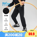 361°儿童夏季薄款长裤男童卫裤运动长裤女童秋冬保暖中大童休闲长裤 经典黑1501-男童【不加绒】 175