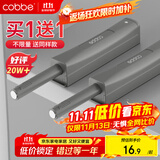 卡贝衣橱柜门反弹器按压式免装拉手弹开门抽屉隐形门碰珠强磁自按弹器