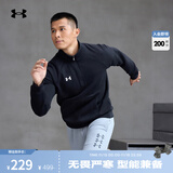 安德玛（UNDERARMOUR） Rival男子1/4拉链运动休闲卫衣1386016 黑色001 S