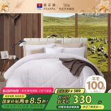 富安娜100%澳洲进口纯羊毛被子 冬季加厚被芯 纯棉双人约8.2斤230*229cm