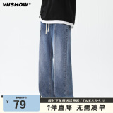 viishow美式牛仔裤男渐变复古高街宽松休闲直筒裤子简约高街长裤 复古蓝 XL