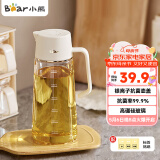 小熊（Bear）油壶 调料瓶抗菌玻璃油瓶酱油瓶600ml 自动开合不挂油CX-W0058