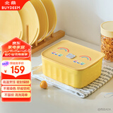 北鼎（Buydeem）陶瓷猪猪饭盒便携保鲜盒上班族学生带饭餐盒蒸锅烤箱适用小鹅黄