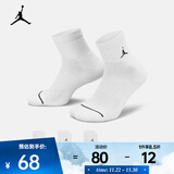 耐克（NIKE）JORDAN 速干运动短袜（3双）EVERYDAY DX9655-100 M