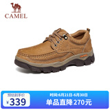 骆驼（CAMEL）磨砂牛皮男士工装大头休闲皮鞋 G13A307163 驼色 41 