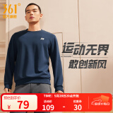 361度运动卫衣男秋冬新款加绒圆领套头运动绒上衣男简约百搭服饰御寒保 【男款】深墨蓝 2XL
