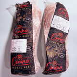 出晓 澳洲M2-M9雪花牛肉板腱牡蛎肉整块 原切烤肉火锅牛排食材 奥康纳 和牛M9+整条原包3.2kg