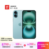 Apple/苹果 iPhone 16 Plus（A3291）512GB 深青色 支持移动联通电信5G 双卡双待手机