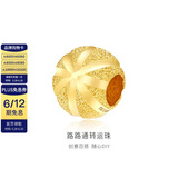 金至尊圆珠转运珠路路通足金999黄金吊坠生日礼物计价 0.91克