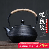束氏生铁壶烧水壶煮水壶生铁壶日式茶具铸铁壶煮茶壶养生壶-螺纹盘旋