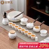 金镶玉功夫茶具套装陶羊脂玉白瓷泡茶壶杯办公送人礼品盒高端 江上观景