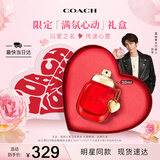 蔻驰（COACH）以爱之名女士香水30ml礼盒 节日生日礼物送女友老婆闺蜜香氛套装