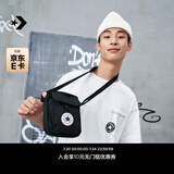 匡威（Converse）【夏季新品】CONVERSE匡威官方 Crossbody 2男女斜挎小包10020540 10020540-A01/黑色 OSFA