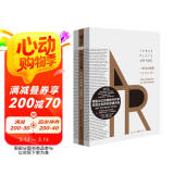 一月十六日夜 安·兰德/著 重现经典文学十三邀费翔推荐作者经典小说源泉阿特拉斯耸耸肩同作者