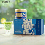 碧潭飘雪茉莉花茶 峨眉山特级50g*2双罐茶叶礼盒装 伴手礼35004