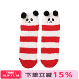 tutuanna趣趣安娜毛毛袜女秋冬珊瑚绒保暖加厚可爱风居家保暖袜子毛毛袜 1双装红色条纹- 1双 均码 22-24cm