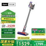 戴森（DYSON）V8无绳吸尘器【升级款】手持无线吸尘器 除螨 宠物 家庭适用