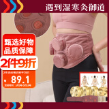 御道四联镂空铜艾灸盒随身灸家用滤烟艾灸罐几乎无烟艾炙盒防烫温灸包