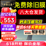 量美（QUANTMAY）量美汽车贴膜全车贴膜太阳膜隐私玻璃防爆防晒膜隔热膜前挡车窗膜 湖泊绿前挡+中黑侧后【L2纳米】