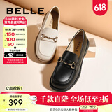 百丽（Belle）马衔扣软底乐福鞋女新商场同款百搭小皮鞋Z3B1DAA5 米白（第二批） 36 (230mm)