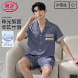 浪莎睡衣男冰丝短袖短裤开衫冰雪丝抗菌除螨男士丝滑家居服套装