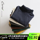 纯一良品（CUNYI）童装男童高领打底衫儿童长袖T恤中大童女童打底衣宝宝上衣秋冬装 黑色 120 cm