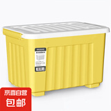 【SPACEXPERT同厂】带轮收纳箱特大号储物箱书箱玩具整理用品 【黄色36L】50*36*31.5cm 带轮