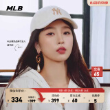 MLB官方虞书欣明星同款棒球帽暗纹老花硬顶帽CPM01 纽约洋基队/奶油色 均码
