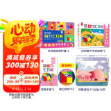 数学教具磁力七巧板拼图 魔法圆形 阶梯拼图 学生几何教具激发孩子数学思维 提高创造力观察力动手动脑能力