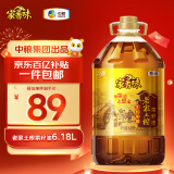家香味 老家土榨菜籽油6.18L 非转基因 食用油 中粮出品 新老包装随机发