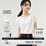 尚都比拉拼接短袖雪纺衫女显瘦遮肚子上衣夏季女装薄款休闲T恤 白色 L