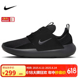 耐克NIKE运动休闲鞋男缓震E-SERIES AD运动鞋DV2436-003黑43