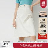 Hush Puppies【柔软亲肤】暇步士女装春夏休闲通勤经典半身裙女 118白色 XL (32)